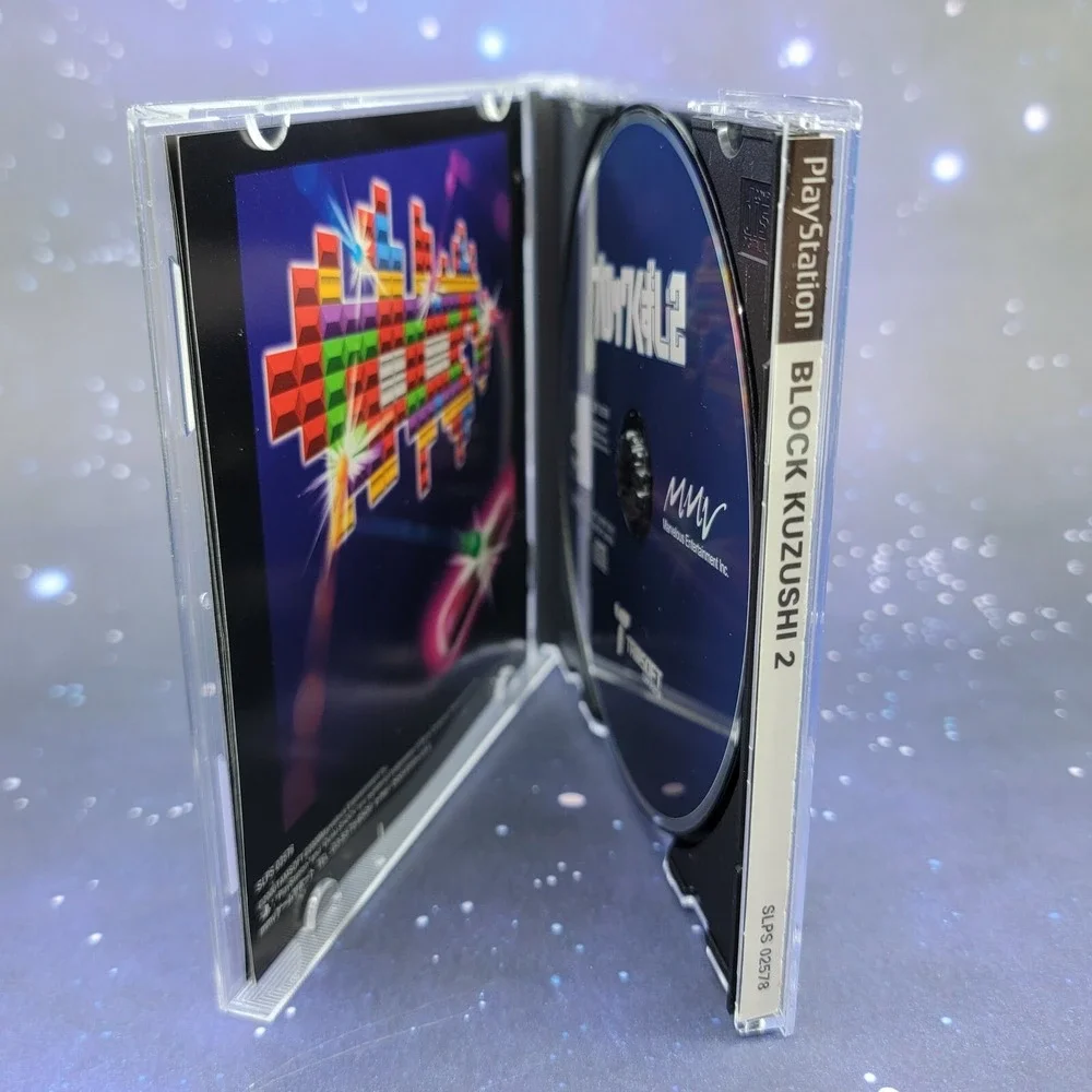 Block Kuzushi 2 (Sony Playstation 1) JAPANESE PS1 Video Game 0408